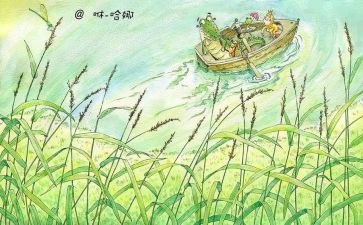 幼儿园绘本教案推荐7篇