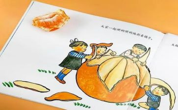 幼儿园绘本教学反思5篇