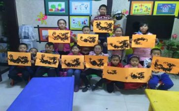 绘画课幼儿园中班教案通用6篇