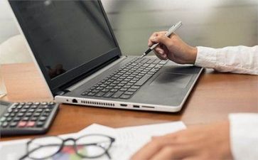 会计述职报告2024年最新范文7篇