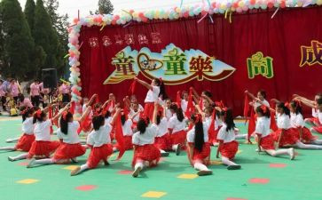 迎新文艺汇演活动方案5篇
