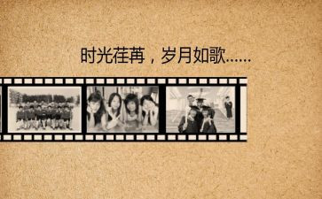 童年的回忆作文7篇