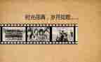 童年的回忆作文7篇