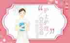 护理师工作计划模板8篇