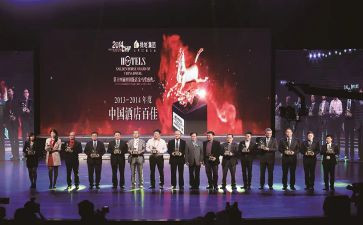 军训获奖心得6篇