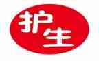 保护生态环境心得体会6篇