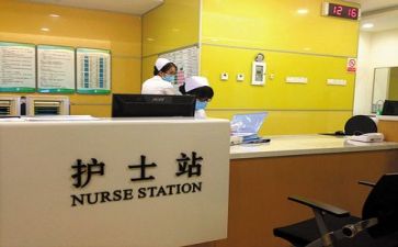 301医院护士年终总结精选7篇