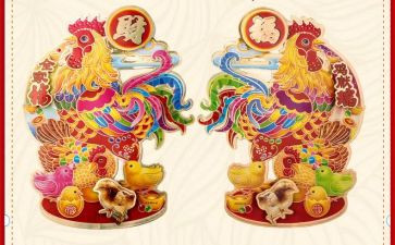 游戏抓小鸡游戏教案5篇