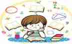 9的加减大班数学教案5篇