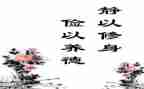 勤俭节约的作文800字7篇