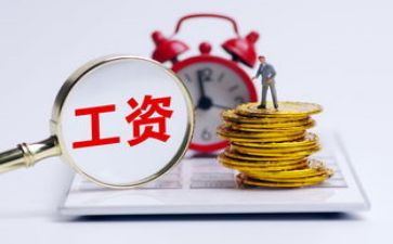 减费让利自查报告6篇