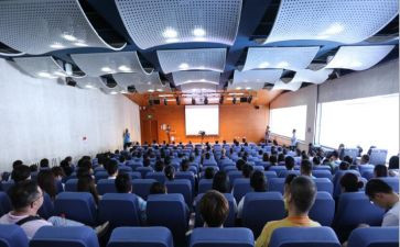 龙都名师大讲堂心得体会7篇