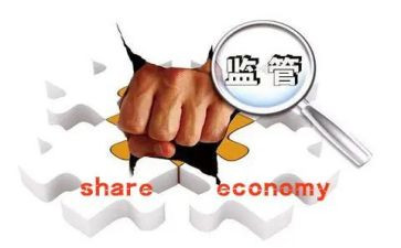 监管工作个人总结7篇