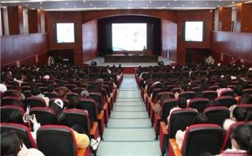 工作总结专题讲座心得体会5篇
