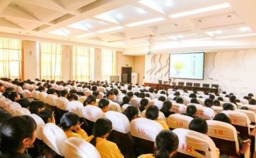 小讲座心得体会8篇