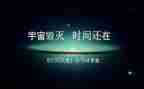 中国简史读后感5篇