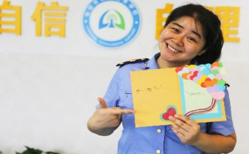 传统文化与坚守作文8篇