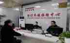 社区监委会主任个人述职报告5篇