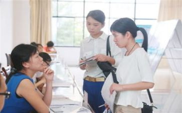 教师见习期工作报告5篇