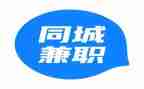 兼职社会实践报告精选7篇