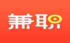 大学生做兼职心得优质7篇