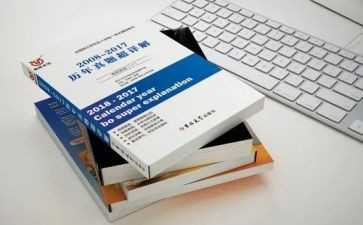 英语新教材培训心得7篇