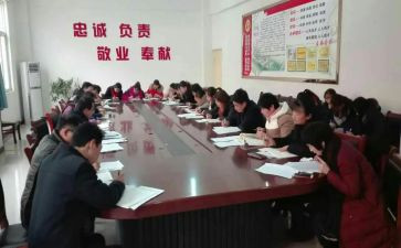 政教处主任竞聘演讲稿范文5篇