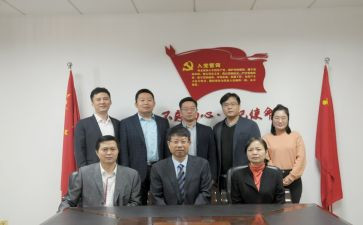 2024学校政教处工作总结推荐6篇