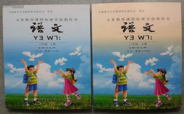科教科述职报告6篇