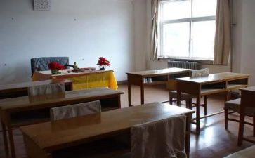 教室节心得体会5篇