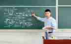 个人年度总结教师个人总结参考6篇