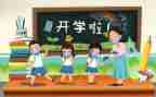 五教师述职报告参考5篇