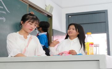 教师实习总结最新7篇