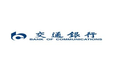 公交行车安全心得体会5篇