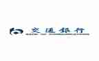 公交行车安全心得体会5篇