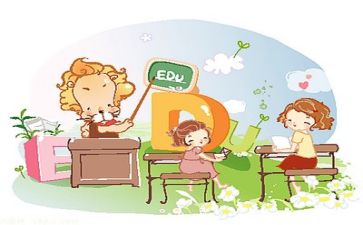 教师教学总结报告参考6篇