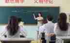 教学活动总结参考6篇