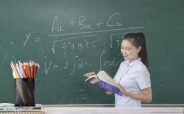 市教研活动总结通用6篇