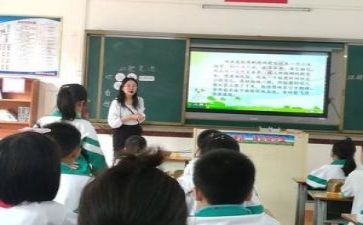 2024年教师教研工作总结模板6篇