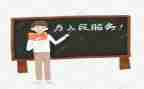 教研课活动个人总结通用6篇
