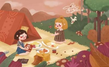 郊游作文作文优质5篇