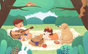 郊游作文作文参考6篇