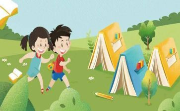 我的观心得体会8篇