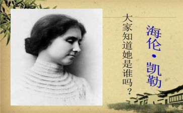 假如我们毕业了作文6篇