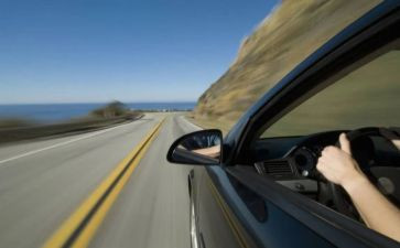 安全驾驶的心得6篇