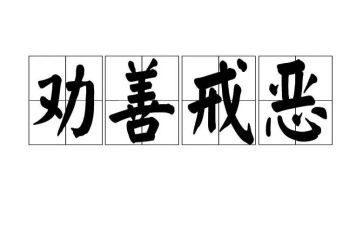 爸爸戒烟了作文400字8篇