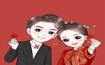 结婚父亲讲话稿最新7篇