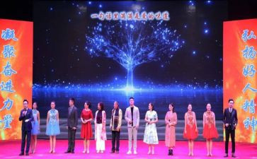 中国诗词大会节目观后感5篇