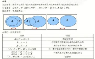 集合店活动方案参考5篇