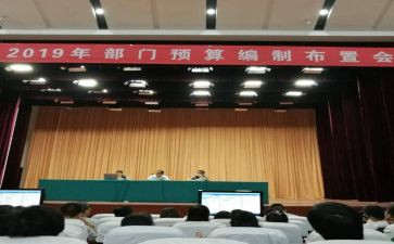 销售计划科年终总结8篇